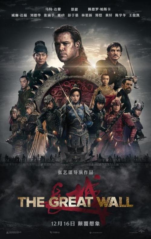 国际训练学校教育部留服认证